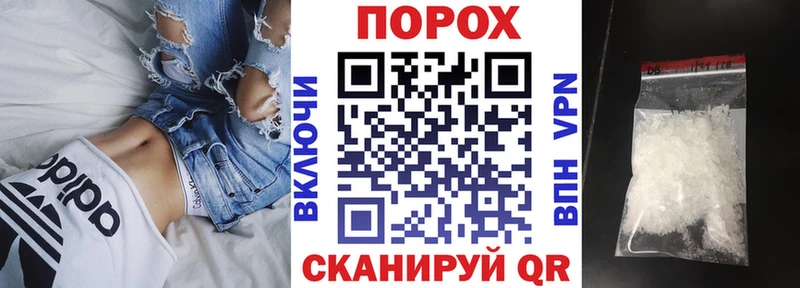 сколько стоит  Приволжский  АМФЕТАМИН Розовый 
