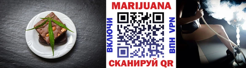 Cannafood конопля  площадка наркотические препараты  Приволжский 