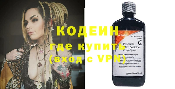 каннабис Липки