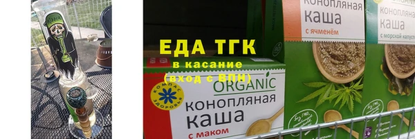 каннабис Липки