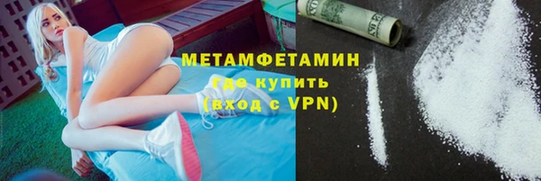 бошки Лихославль