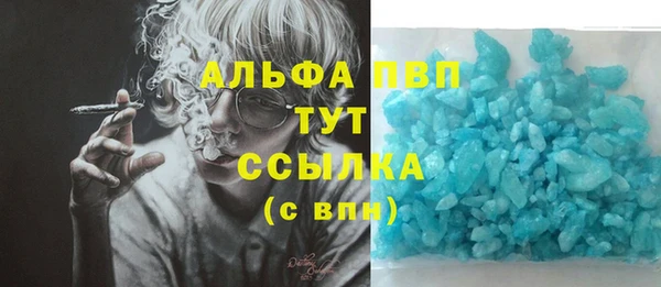 каннабис Липки