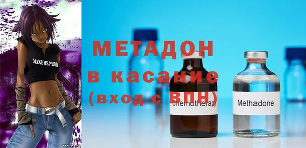 бошки Лихославль