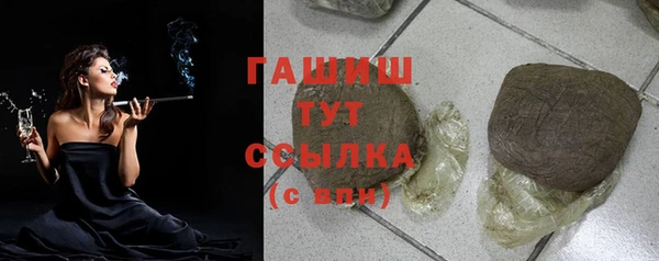 каннабис Липки