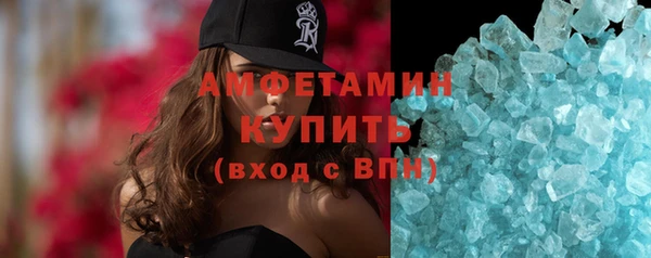 бошки Лихославль