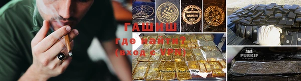 каннабис Липки