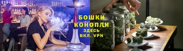 первитин Лиски