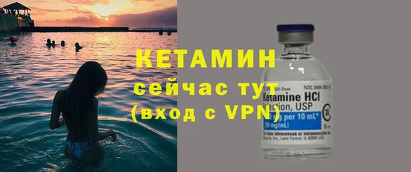 каннабис Липки