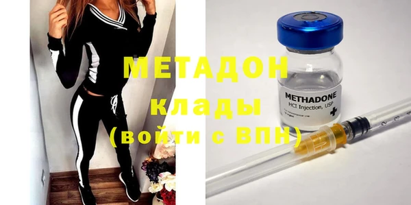 бошки Лихославль