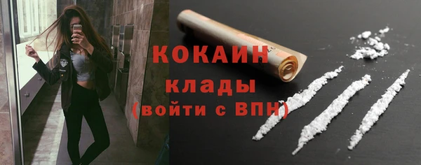 каннабис Липки
