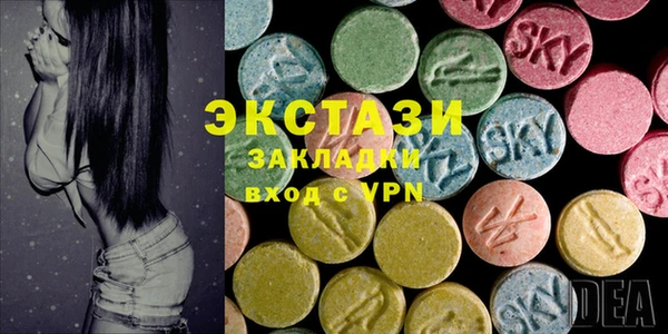 первитин Лиски