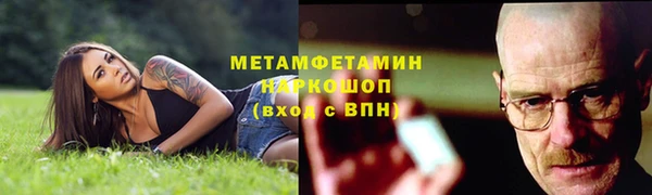 каннабис Липки