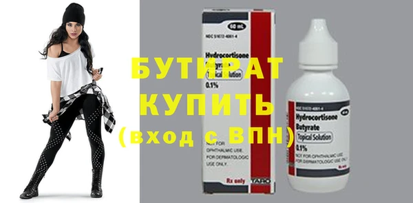 каннабис Липки