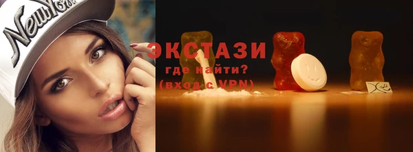 первитин Лиски