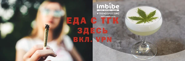 каннабис Липки