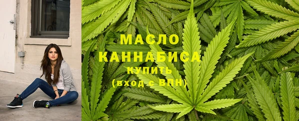 первитин Лиски