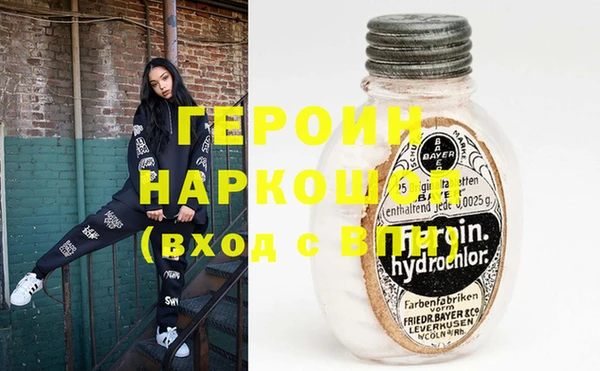 каннабис Липки
