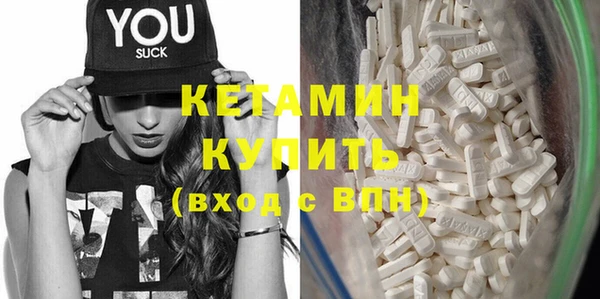 бошки Лихославль