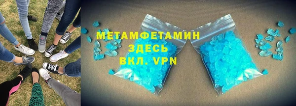 бошки Лихославль