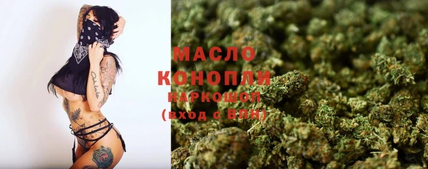бошки Лихославль