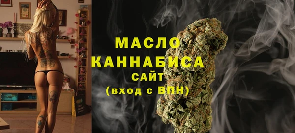 каннабис Липки
