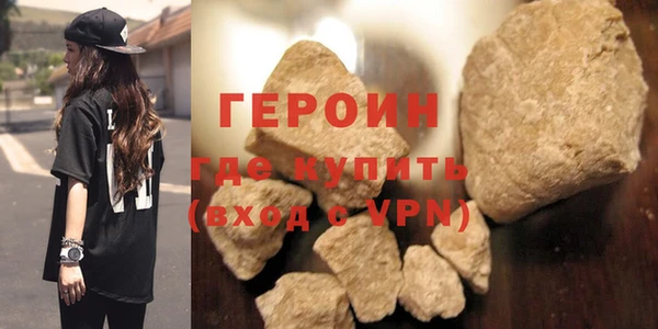 каннабис Липки