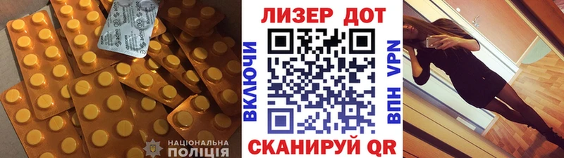 цены наркотик  Приволжский  Лсд 25 экстази кислота 