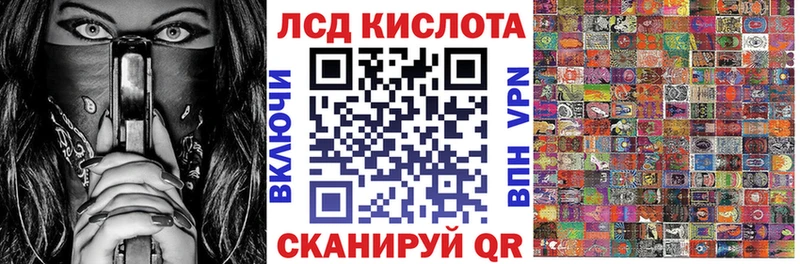 наркошоп  Приволжский  Марки N-bome 1,8мг 