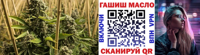 где продают   Приволжский  ТГК Wax 