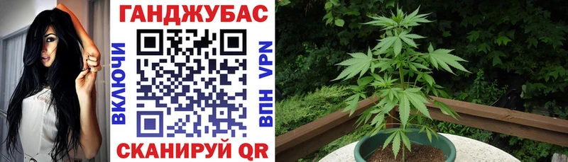 мориарти состав где найти наркотики hydra сайт Приволжский Канабис LSD WEED